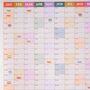2027 Portrait Wall Planner | This Is The Year, thumbnail 4 of 6