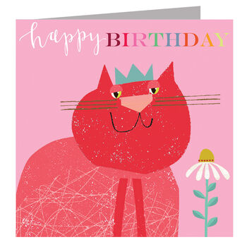 Happy Birthday Smugus Catus Greetings Card, 2 of 5