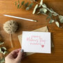 Happy Mother's Day Mummy Card, thumbnail 3 of 4