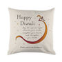 Personalised Diwali Om Symbol Cushion Cover, thumbnail 3 of 3