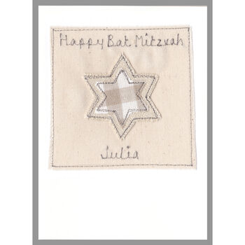 Personalised Bat Mitzvah Or Hanukkah Card, 2 of 12