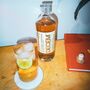 Spiced Blend 10% Light Spirit Made With Caribbean Rum, thumbnail 1 of 6