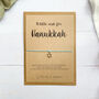 A Little Wish For Hanukkah Wish Bracelet, thumbnail 2 of 4
