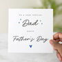 Simple Dad Father's Day Card, thumbnail 1 of 3