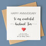 Personalised Anniversary Card For Husband, thumbnail 1 of 6