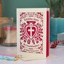 Personalised Papercut First Holy Communion Card My/Our Granddaughter, thumbnail 1 of 6