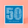 Personalised Name And Date 50th Birthday Card, thumbnail 1 of 4