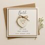 Personalised Baby Shower Card, thumbnail 1 of 2