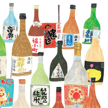 Sake Print, 7 of 9
