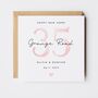 Personalised Happy New Home Card Pink Watercolour Style *Colour Options, thumbnail 1 of 5