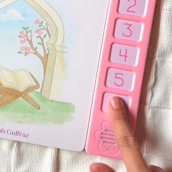 Aisha Sound Book, 3 of 5