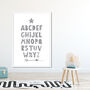 Alphabet Grey Scandi Nursery Print, thumbnail 1 of 5