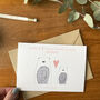 Happy 1st Valentine's Day As My Daddy Card, thumbnail 4 of 5