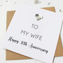 10th Tin Anniversary Card For Husband Or Wife, thumbnail 4 of 4