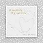 Husband Or Wife Sympathy Card, thumbnail 3 of 4