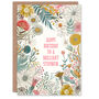Brilliant Step Mum Wildflower Boho Her Birthday Card, thumbnail 1 of 4