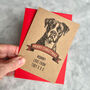 Personalised Boxer Dog Portrait Christmas Card, thumbnail 1 of 2