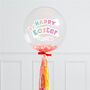 Personalised Happy Easter Pastel Rainbow Bubble Balloon, thumbnail 1 of 3
