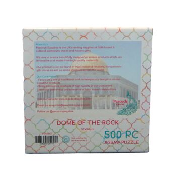 Dome Of The Rock Jigsaw Puzzle 500pcs, 2 of 4