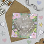 Fairy Lights Heart New Home Card, thumbnail 1 of 2