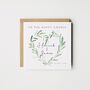 Personalised Names Wedding Card | To The Happy Couple, thumbnail 1 of 2