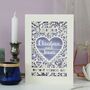 Personalised Papercut 'On Your Wedding Day' Card, thumbnail 1 of 9