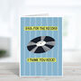 Funny Think You Rock Father's Day Card, thumbnail 4 of 4