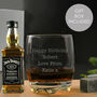 Free Text Tumbler And Jack Daniels Gift Set, thumbnail 2 of 7