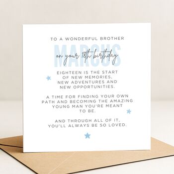 Verse 18th Birthday Card Personalised For Brother, 2 of 5