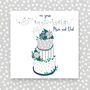 Mum And Dad Silver Wedding Anniversary Card, thumbnail 1 of 3