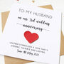 3rd Wedding Anniversary Card With Leather Heart, thumbnail 1 of 8