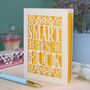 Smart As Fuck Laser Cut Card, thumbnail 1 of 7