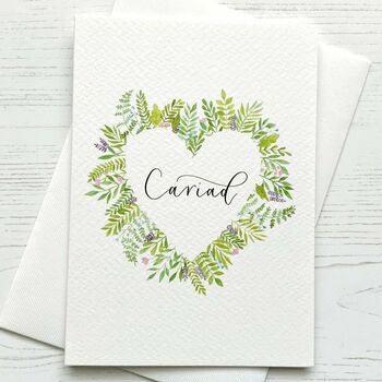 Cariad, Welsh Valentine's / Love Card, 3 of 5