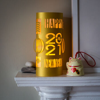 Chinese New Year Lantern Decoration 2021, 5 of 6