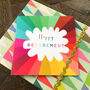 Colourful Happy Retirement Card, thumbnail 1 of 5