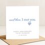 Anniversary Card For Husband, Romantic Personalised Card For Him, thumbnail 2 of 7