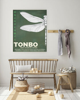 Japanese Exhibition Art Print, 2 of 3