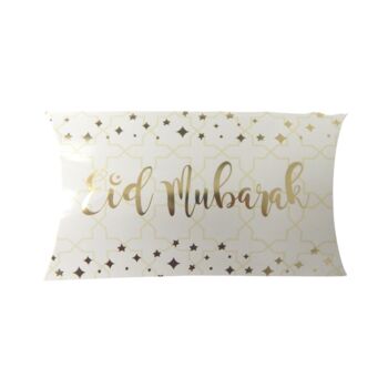 Eid Mubarak Pillow Box 10pk Cream And Gold, 2 of 3