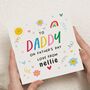 Fathers Day Card For Daddy From Daughter, thumbnail 1 of 7