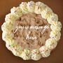 Seven Inch Two Layer, Filled Cookie Cake, thumbnail 2 of 4