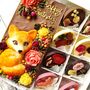 'Flaming Fox' Amazing Edible Chocolate Present, thumbnail 6 of 10