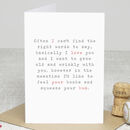 'love Your Bum' Greetings Card By Slice Of Pie Designs ...