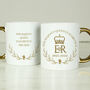 Personalised Queen Elizabeth Commemorative Mug, thumbnail 4 of 4