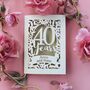 Personalised Papercut 40 Years Wedding Anniversary Card, thumbnail 3 of 4