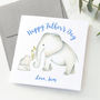 Personalised Elephant Dad And Baby Card, thumbnail 1 of 2