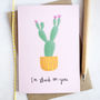 Stuck On You Cactus Card, thumbnail 1 of 2