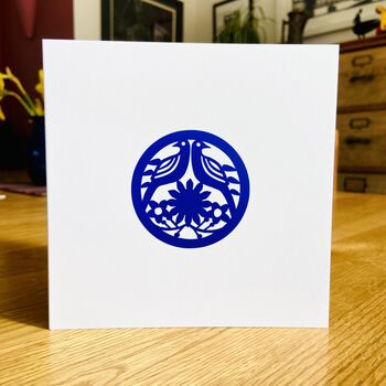 Retirement Gift, 12 of 12