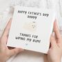 Cute Daddy Father's Day Card From Baby, thumbnail 1 of 7