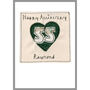 Personalised 55th Emerald Wedding Anniversary Card, thumbnail 8 of 9