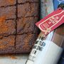 Extravagant Gingerbread Brownie Mix, thumbnail 7 of 7